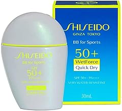 Base Multifuncional Shiseido Bb For Sports Spf50 Medium Dark