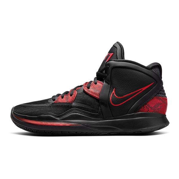 Tênis Nike Kyrie Infinity Masculino - 51