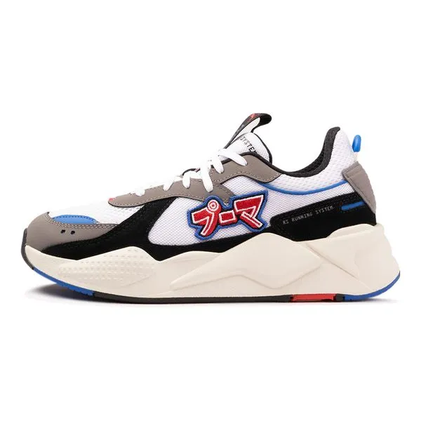 Tênis Puma RS-X Japanorama - 36