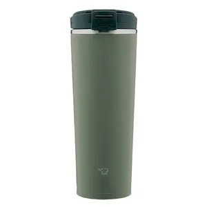 Copo Térmico Zojirushi 400ml Forest Gray SX-KA40HM (MP)