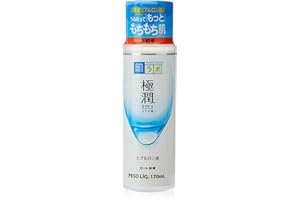 Hada Labo® Gokujyun Lotion – Loção Hidratante facial com Ácido Hialurônico fermentado com lactobacilos 170ml