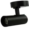 Spot Led Direcionável Sobrepor 12w Pt Bivolt 6500k Foxlux