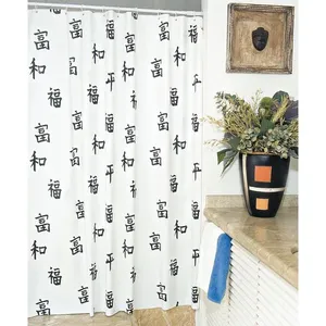 Cortina para Box Polietileno 135x178cm Plast Léo Estampada Sortido