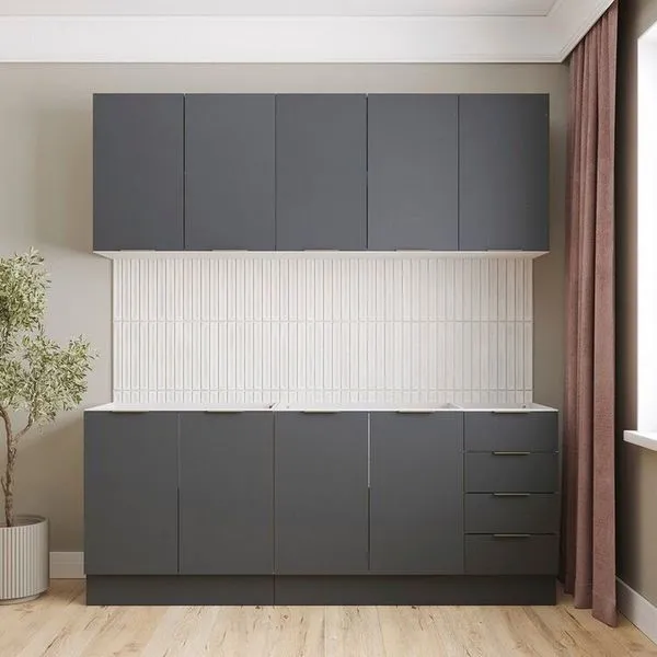 Cozinha Modulada 4 Peças sem Tampo com Rodapé 2 Aéreos 2 Balcões Ipanema CabeCasa MadeiraMadeira Grafite Trama