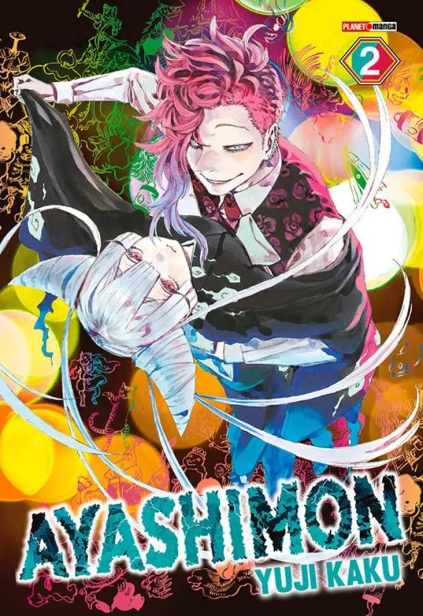 Ayashimon 02