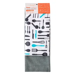 Kit Pano Seca Louças Multiuso 2 Peças Poliéster Estampa Sortida P 40x60x0,1cm G 40x80x0,1cm LM2040 - honeyhome