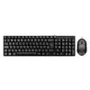 Teclado e Mouse com Fio Usb Cabo De 120cm 1200dpi Teclas Chocolate Multi (Multilaser) - TC309 TC309