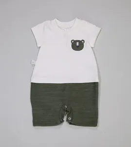 Macaquinho Urso BB - 5584 Verde - G