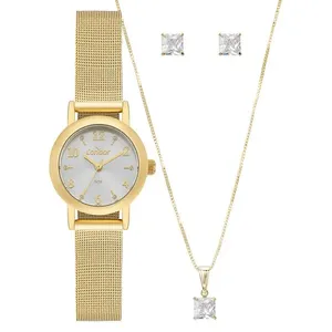 Kit Relógio Condor Feminino Mini Dourado - CO2035NWQ/K4K