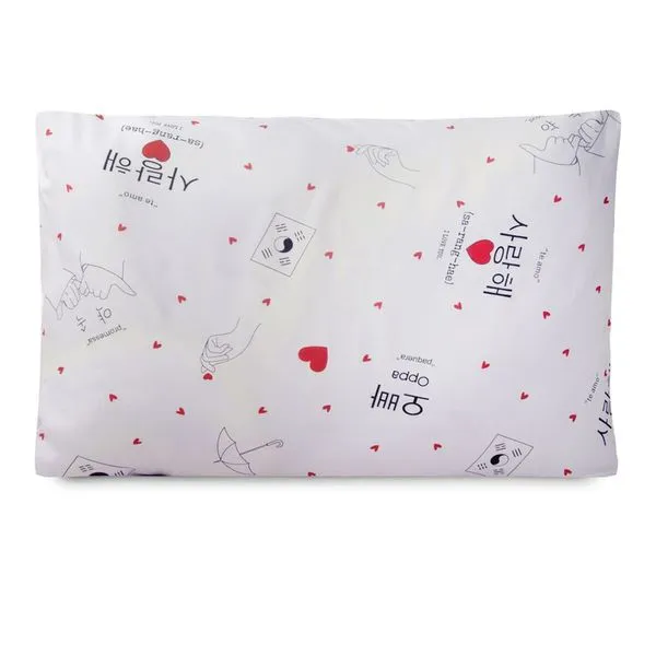 Kit de Fronhas Essencial Dorama 150 Fios 50cm X 70cm 2 Peças Estampadas Casa Modelo Enxovais Kit de Fronhas Essencial Dorama 150 Fios 50cm X 70cm 2 Unidades Casa Modelo Enxovais