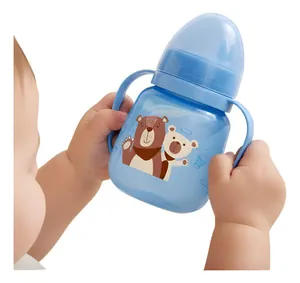 Copo de Treinamento com Alça e Bico Rígido PVC 240ml Petita