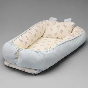 Ninho Mini Berço Petit Azul