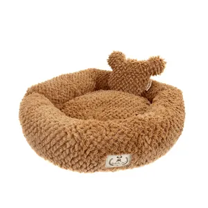 Cama Teddy Bichinho Chic Marrom G