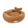 Cama Teddy Bichinho Chic Marrom G