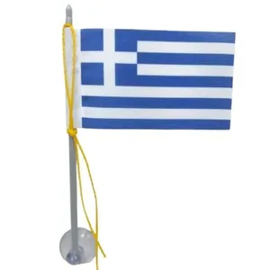 Mini Bandeira Grécia com Ventosa para Vidro de Automóvel Poliéster 5 e 5cm X 8 e 5cm Azul SP Bandeiras Mini Bandeira Grécia com Ventosa para Vidro de Automóvel Poliéster Azul SP Bandeiras