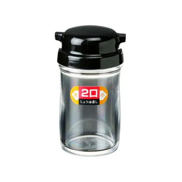Porta Shoyu Dupla Dosagem Watts 160ml Preto 32983 (MP)