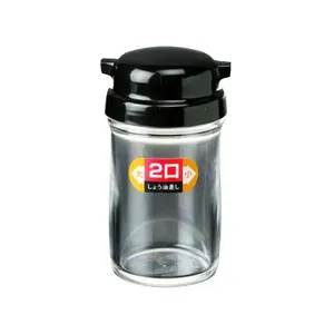 Porta Shoyu Dupla Dosagem Watts 160ml Preto 32983 (MP)