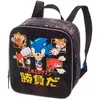 Lancheira Térmica Pacific Sonic Go Fast