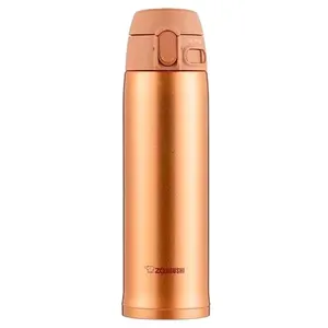 Garrafa Térmica Zojirushi Esportiva 480ml Honey Gold SM-TA48DM (MP)