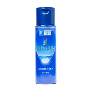 Loção Facial Shirojyun Premium Lotion Shirojyun Premium Lotion 170ml – Nova Fórmula