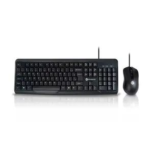 Kit Teclado e Mouse com fio Black Elegance | Goldentec