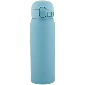 Garrafa Térmica Esportiva Zojirushi 480ml Verde Água SM-WS48GM (MP)