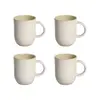 Conjunto de Xícaras Grandes Porto Brasil Coup Latte em Cerâmica Stoneware Off-White 330ml - 4 Peças