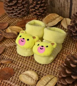 Meia Antiderrapante com Bichinho - Ursa Tam. 15 a 20 Amarelo - 15 a 20