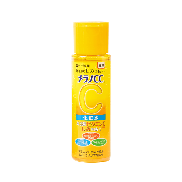 Loção Hidratante Lotion Moist Lotion Moist - 170ml