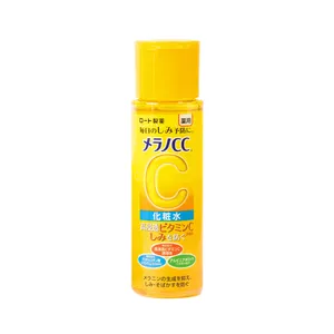 Loção Hidratante Lotion Moist Lotion Moist - 170ml