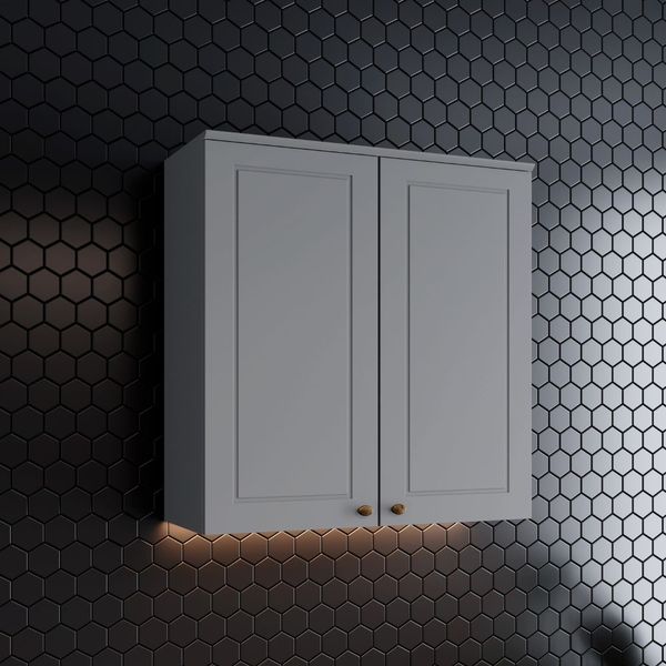 Armário Aéreo 2 Portas Americana Henn 80cm | Cinza