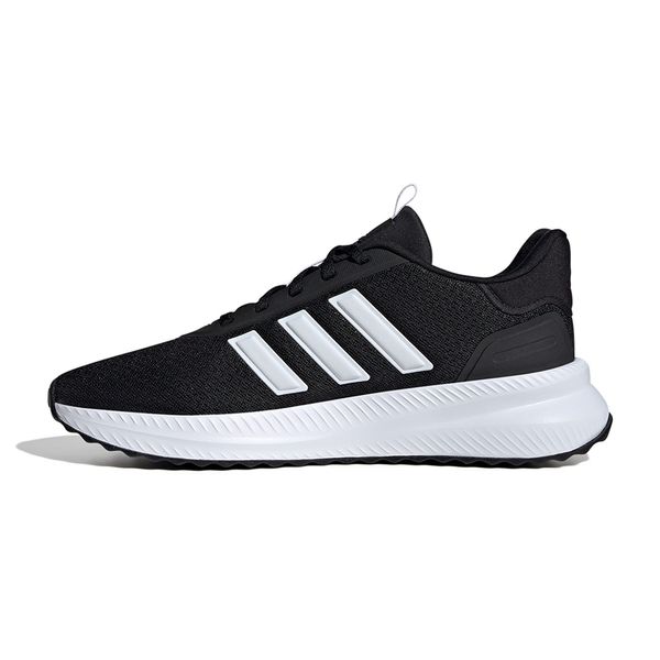 Tênis adidas X Plrpath Masculino - 44