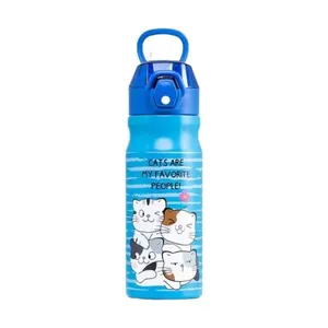 Garrafa Térmica Maxprint Gatinhos Azul 550ml GARRAFA TERMICA 550ML MAXPRINT 109000047