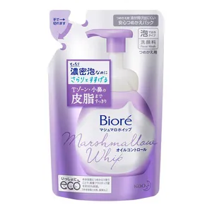 Refil Sabonete Facial Bioré Marshmallow Whip 150ml