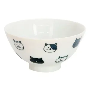 Tigela De Arroz Japonesa Watts De Cerâmica Gatinho (MP)