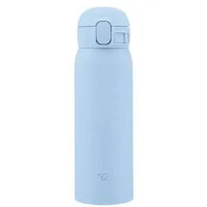 Garrafa Térmica Esportiva Zojirushi 480ml Azul Claro SM-WS48AM (MP)