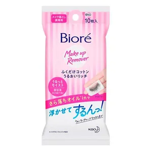 Lenço Demaquilante Bioré Make Up Remover 10 Unidades