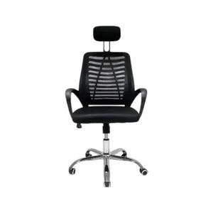 Cadeira De Escritório AJ Import Basic Ribs Alta Preto (MP)