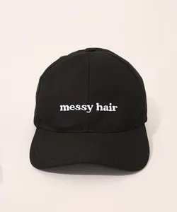 Boné Feminino Aba Curva com Bordado "Messy Hair" Preto Único
