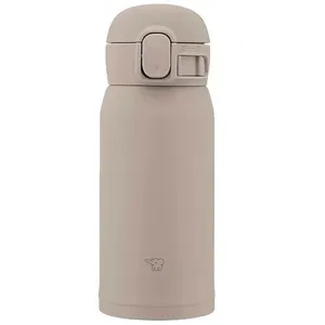 Garrafa Térmica Esportiva Zojirushi 360ml Cinza SM-WS36HM (MP)