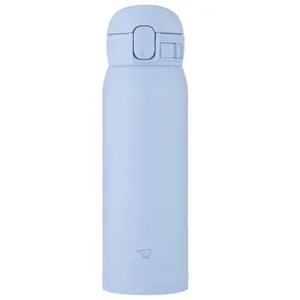 Garrafa Térmica Esportiva Zojirushi 360ml Azul Claro SM-WS36AM (MP)