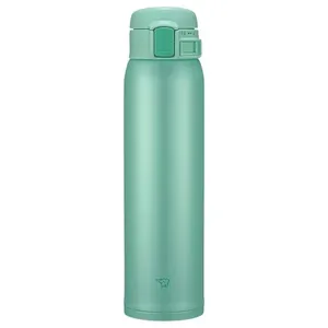 Garrafa Térmica Esportiva Zojirushi 600ml Menta SM-SR60EGP (MP)