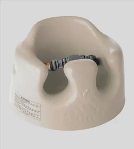 Cadeira Assento de Chão Bumbo Taupe