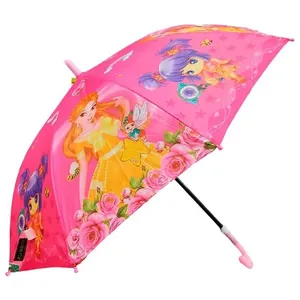 Guarda Chuva Bela Fabricia 19 ART-441 Sortido (MP)