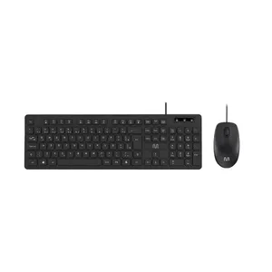 Kit teclado e mouse Multilaser USB CF300