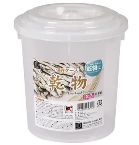 Pote Com Tampa Para Armazenamento 2,2l Kokubo (MP)