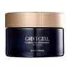 GOOD GIRL BODY CREAM 200ML