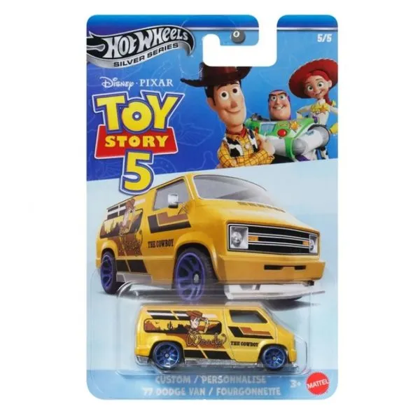 HOT WHEELS COLECIONAVEL CARROS DE ENTRETENIMENTO - MATTEL AMARELO