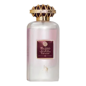 Al Absar Musk Candy Eau de Parfum - Perfume Feminino 100ml 100ml