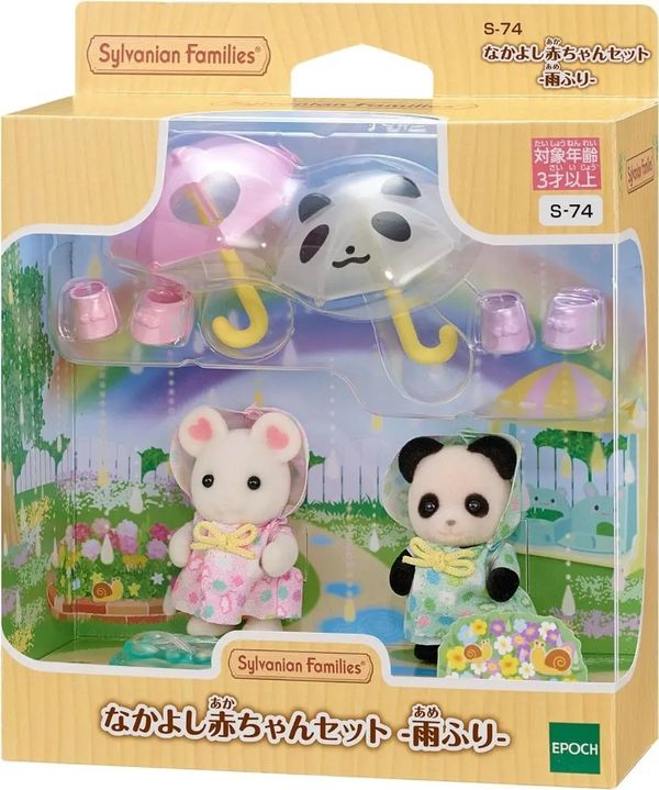 Sylvanian Families - Amigos Do Jardim De Infância - Caminhando Na Chuva - Epoch